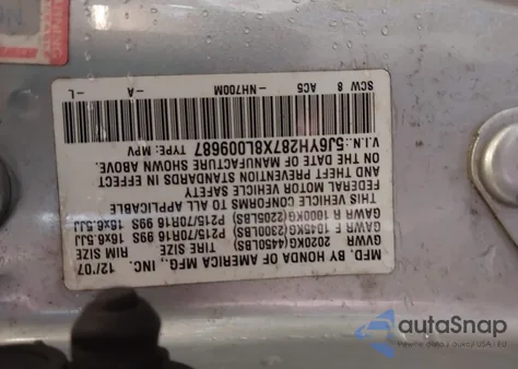 2008 Honda Element Ex из США, поврежденный, VIN 5J6YH287X8L009687